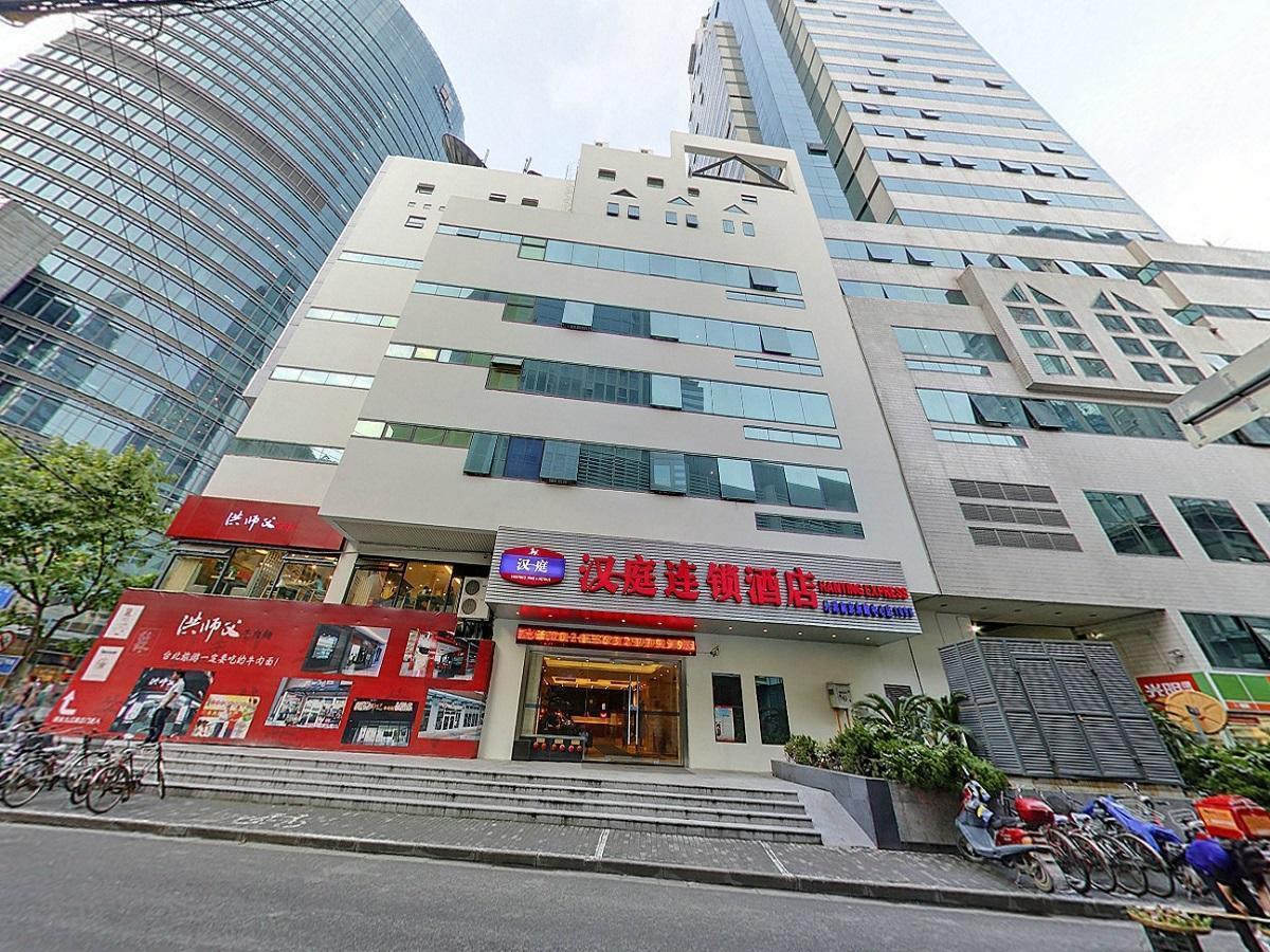 Ji Hotel Shanghai Bagian luar foto
